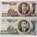 NORTH KOREA 1991 / 2002 . ONE HUNDRED 100 and ONE THOUSNAD 1000 WON BANKNOTES 